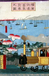 Erster Dampfzug verlässt Yokohama, 1872